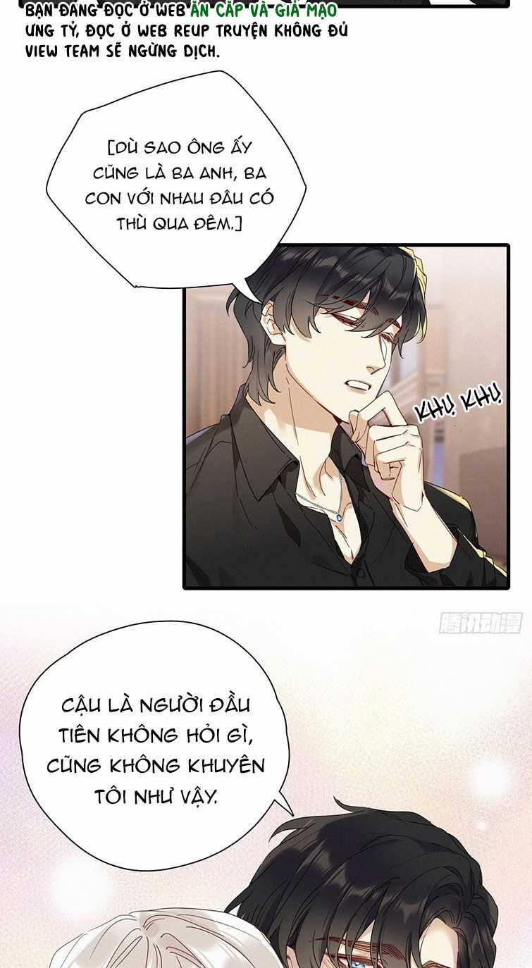 Thỉnh Quân Nhập Quẻ Chapter 43 trang 14