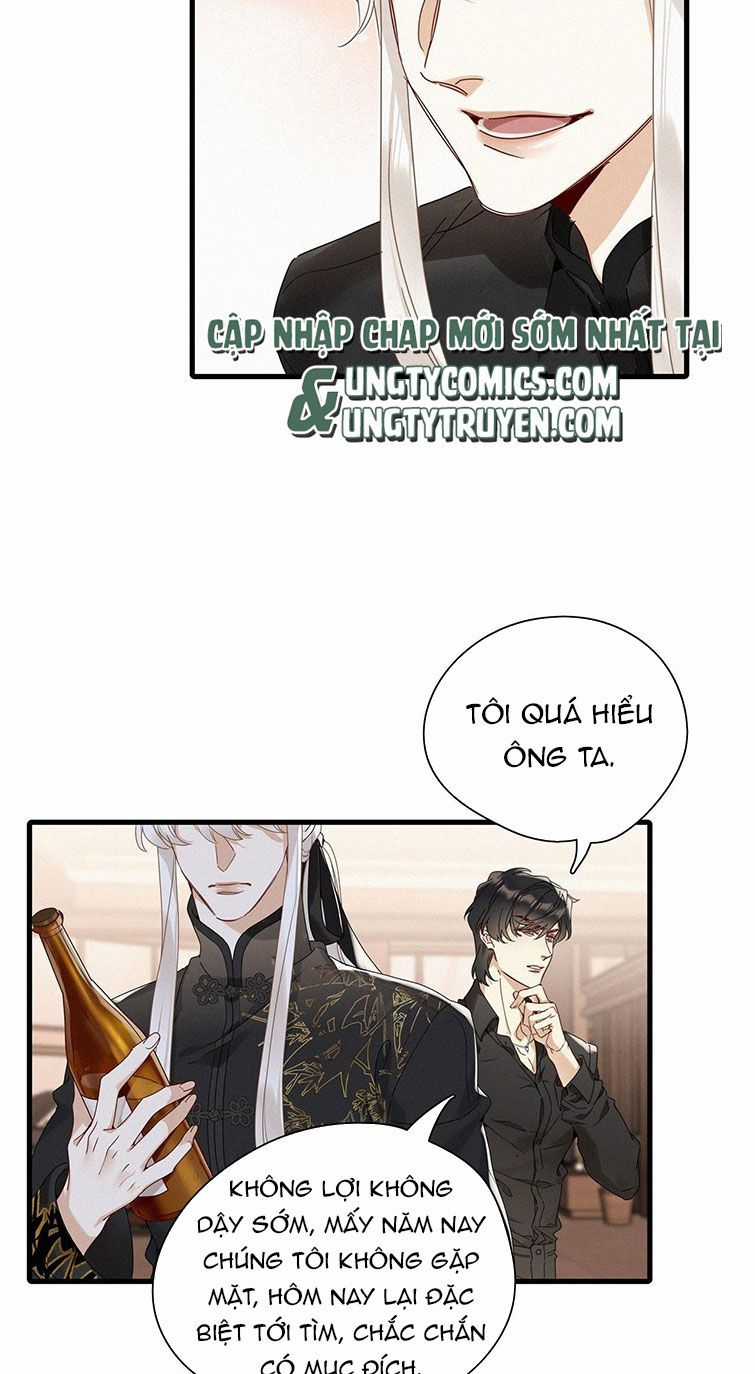 Thỉnh Quân Nhập Quẻ Chapter 43 trang 16