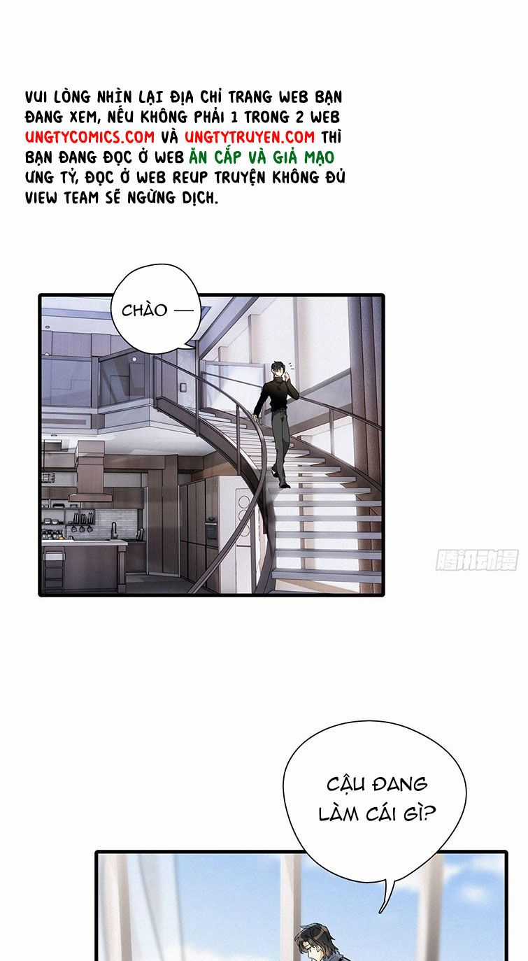Thỉnh Quân Nhập Quẻ Chapter 43 trang 18