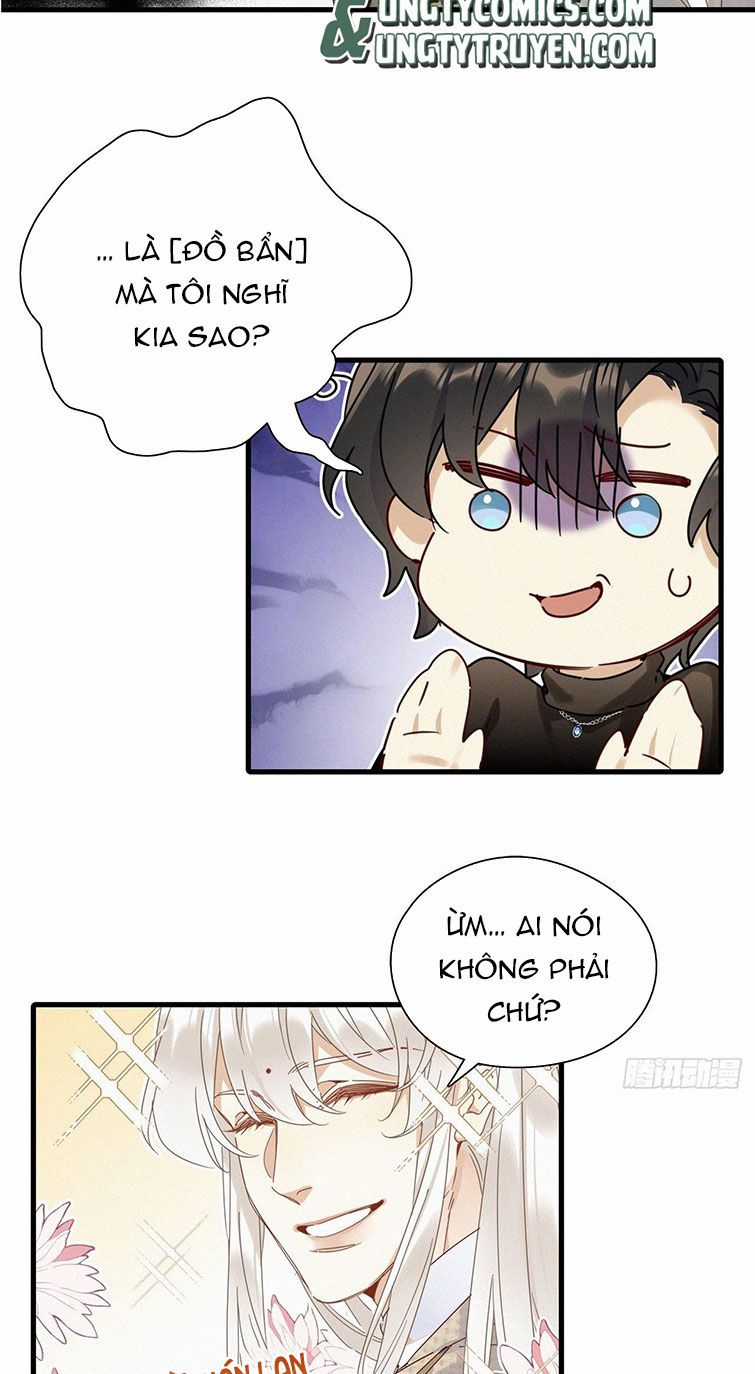 Thỉnh Quân Nhập Quẻ Chapter 43 trang 20