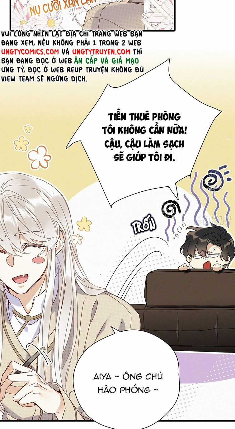 Thỉnh Quân Nhập Quẻ Chapter 43 trang 21