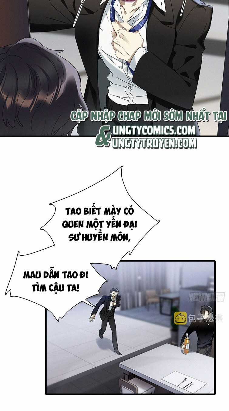 Thỉnh Quân Nhập Quẻ Chapter 43 trang 23
