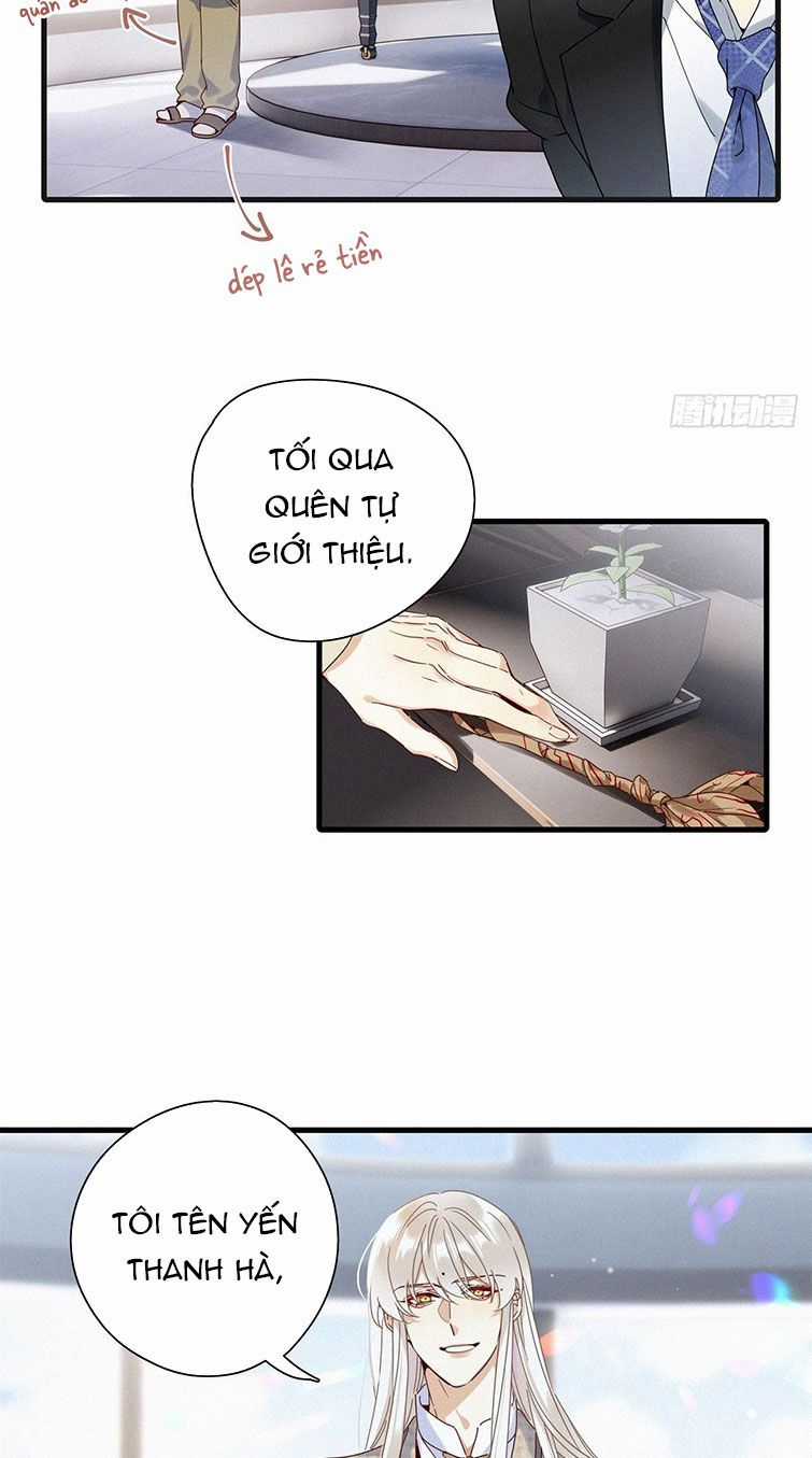 Thỉnh Quân Nhập Quẻ Chapter 43 trang 25