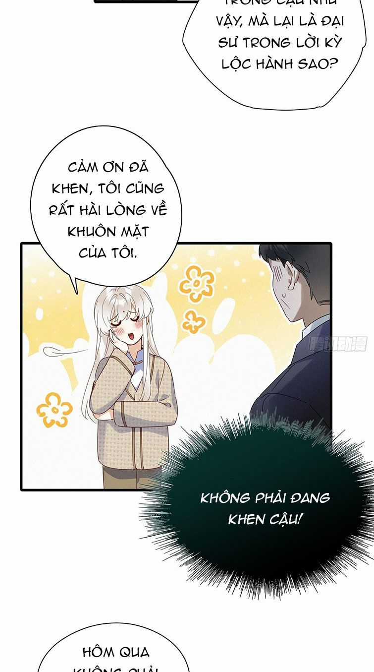 Thỉnh Quân Nhập Quẻ Chapter 43 trang 27