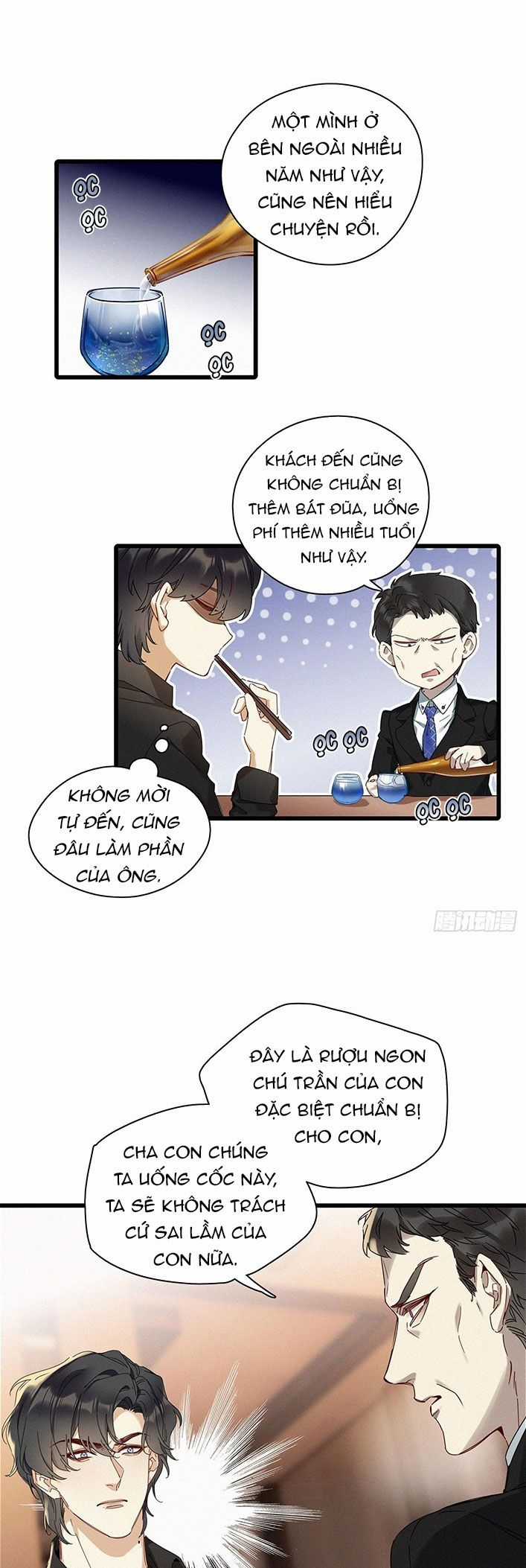 Thỉnh Quân Nhập Quẻ Chapter 43 trang 3