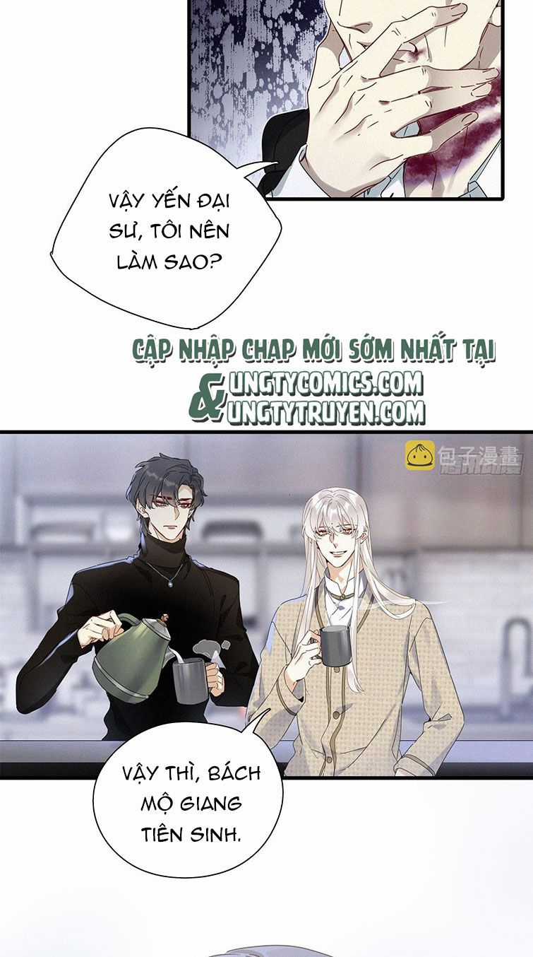 Thỉnh Quân Nhập Quẻ Chapter 43 trang 30