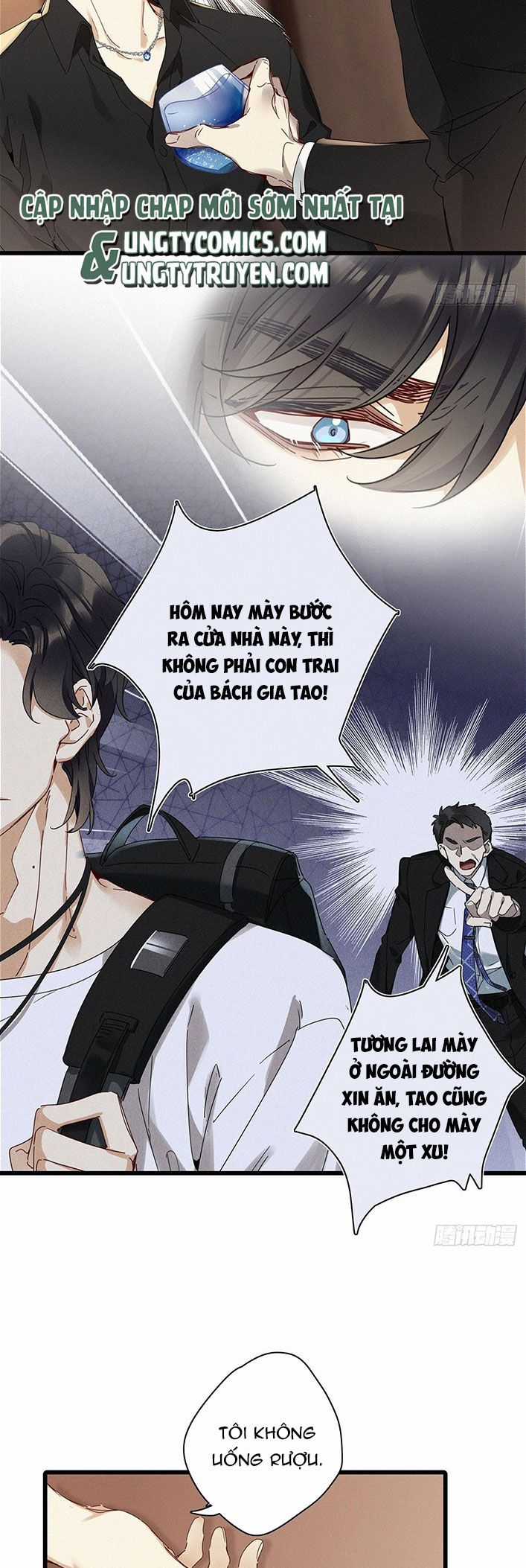 Thỉnh Quân Nhập Quẻ Chapter 43 trang 4