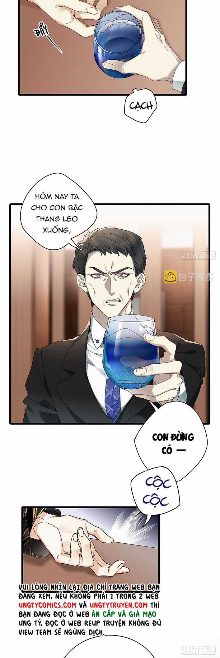 Thỉnh Quân Nhập Quẻ Chapter 43 trang 5