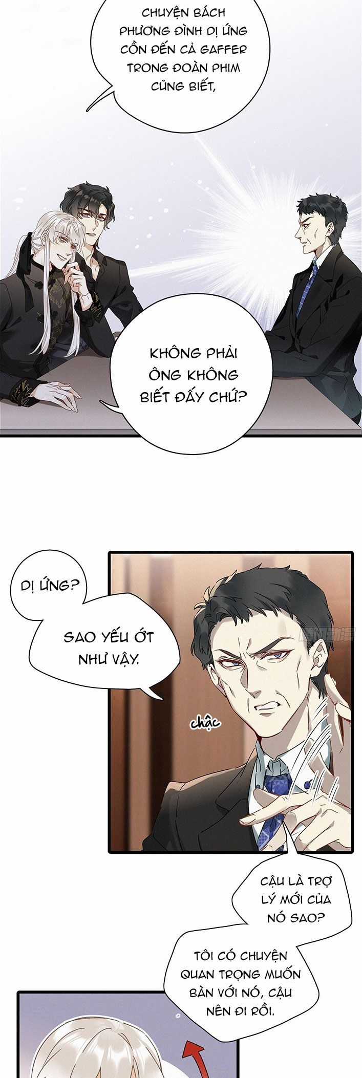 Thỉnh Quân Nhập Quẻ Chapter 43 trang 6
