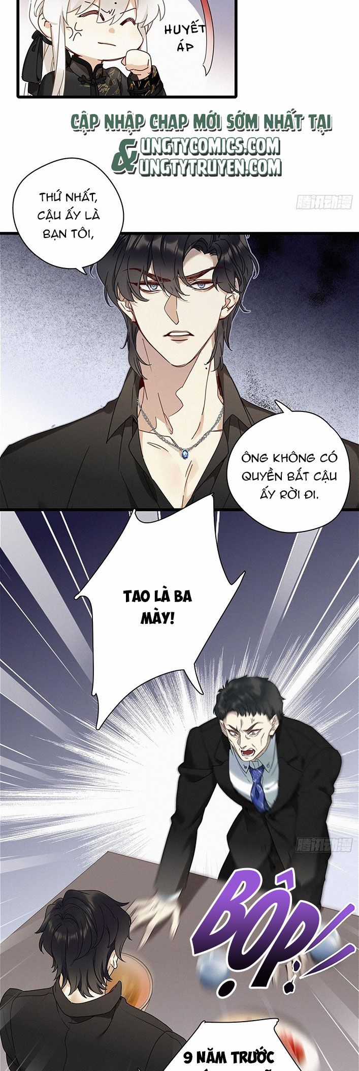 Thỉnh Quân Nhập Quẻ Chapter 43 trang 7
