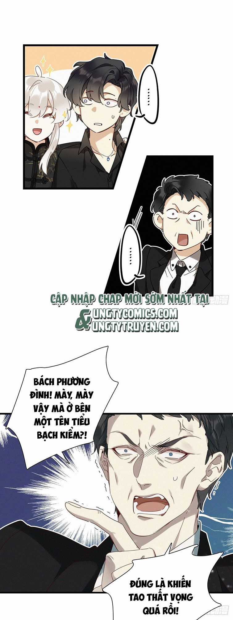 Thỉnh Quân Nhập Quẻ Chapter 43 trang 9
