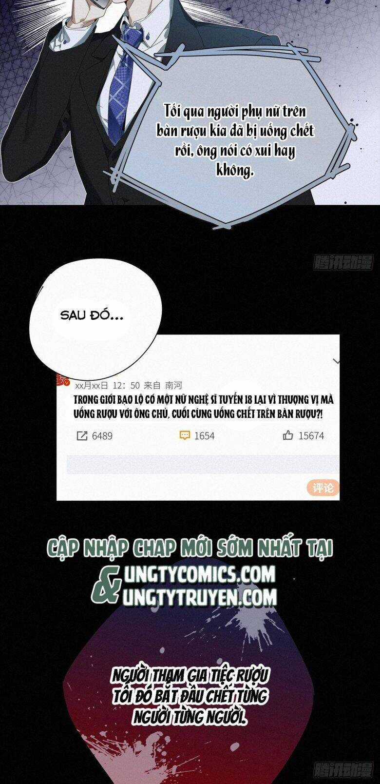 Thỉnh Quân Nhập Quẻ Chapter 44 trang 10