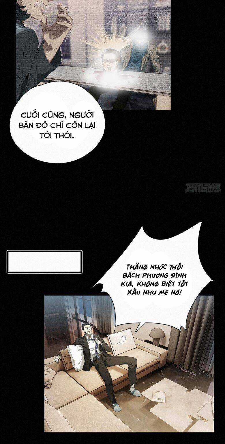 Thỉnh Quân Nhập Quẻ Chapter 44 trang 12