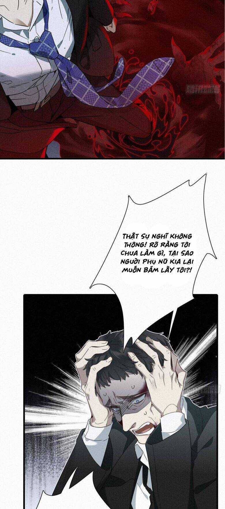 Thỉnh Quân Nhập Quẻ Chapter 44 trang 17