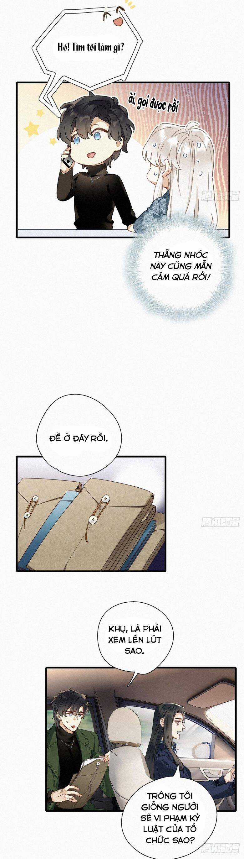 Thỉnh Quân Nhập Quẻ Chapter 44 trang 23