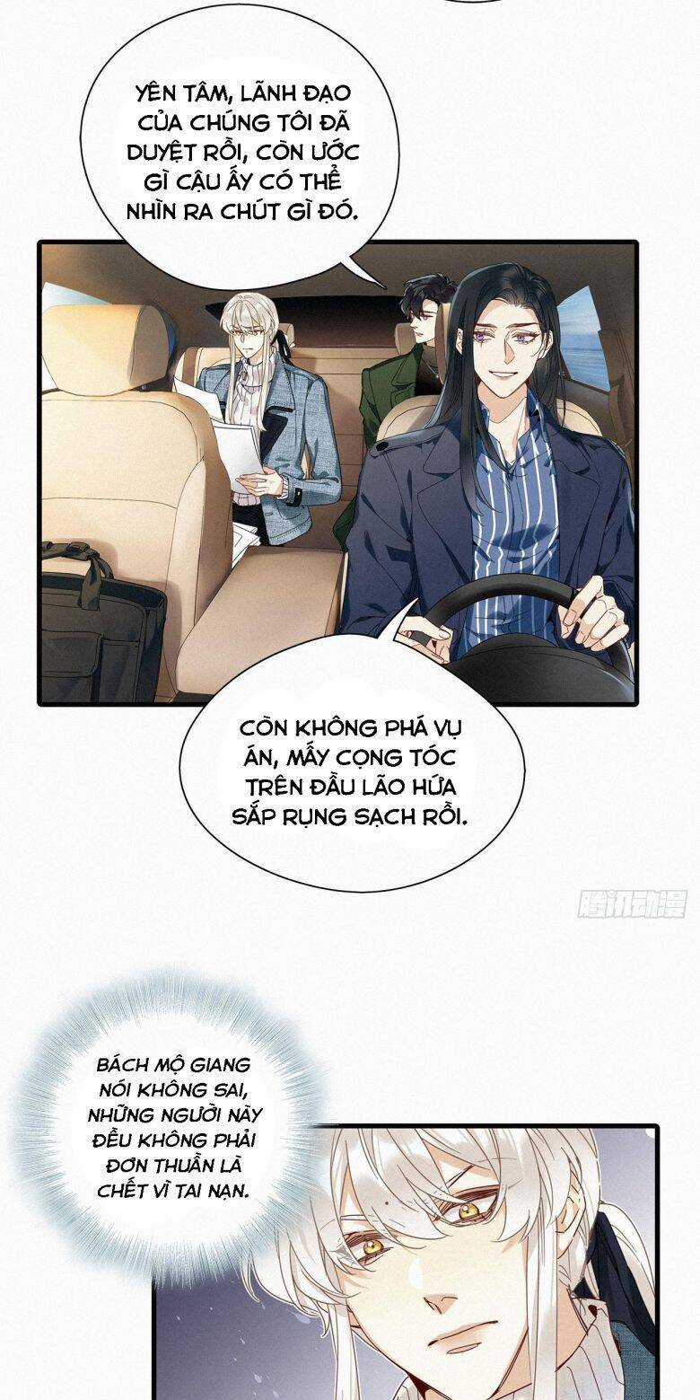 Thỉnh Quân Nhập Quẻ Chapter 44 trang 24