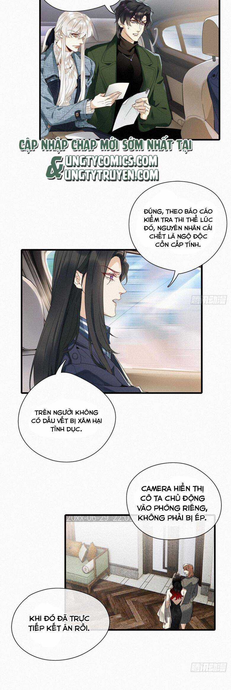 Thỉnh Quân Nhập Quẻ Chapter 44 trang 26