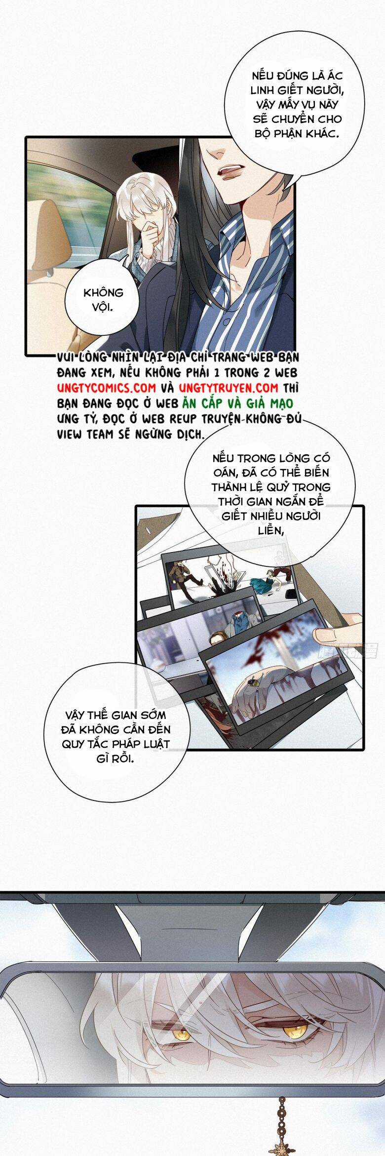 Thỉnh Quân Nhập Quẻ Chapter 44 trang 27