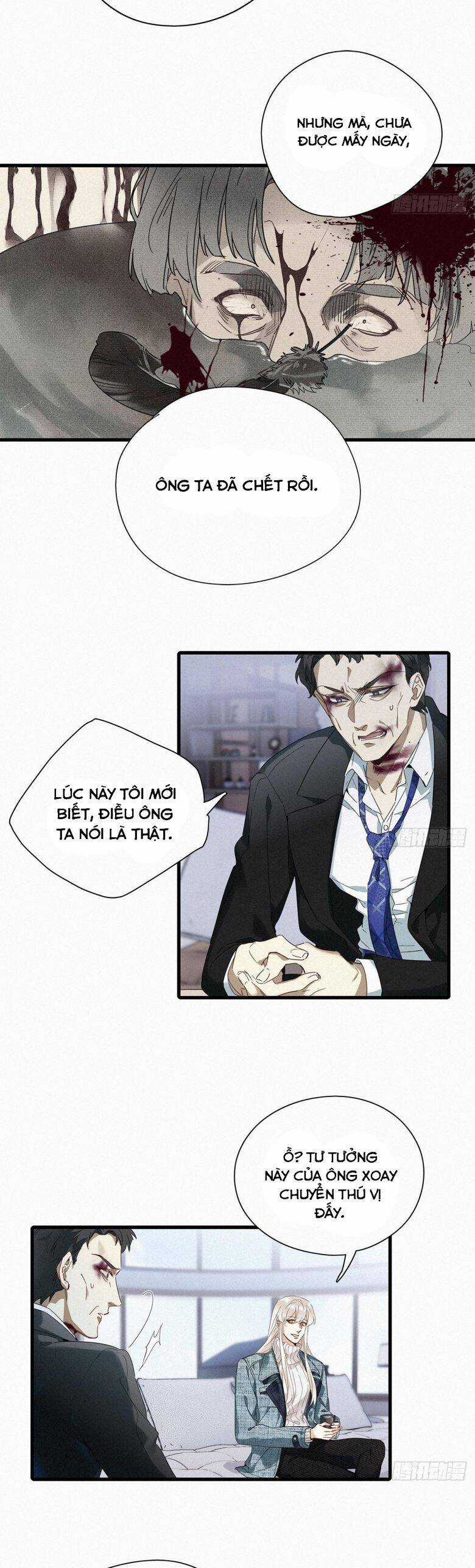 Thỉnh Quân Nhập Quẻ Chapter 44 trang 4