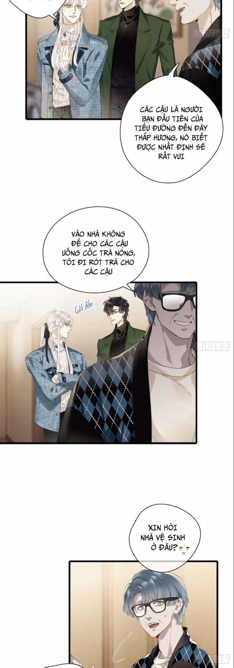 Thỉnh Quân Nhập Quẻ Chapter 45 trang 11