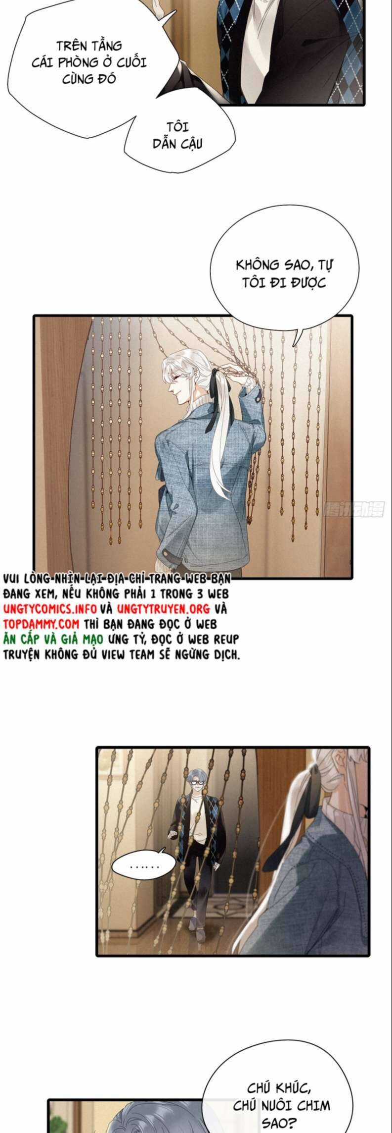 Thỉnh Quân Nhập Quẻ Chapter 45 trang 12