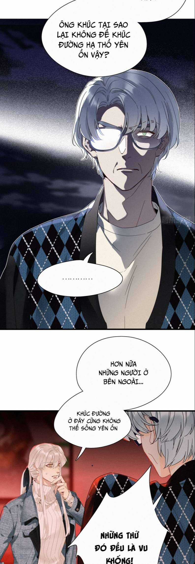 Thỉnh Quân Nhập Quẻ Chapter 45 trang 20