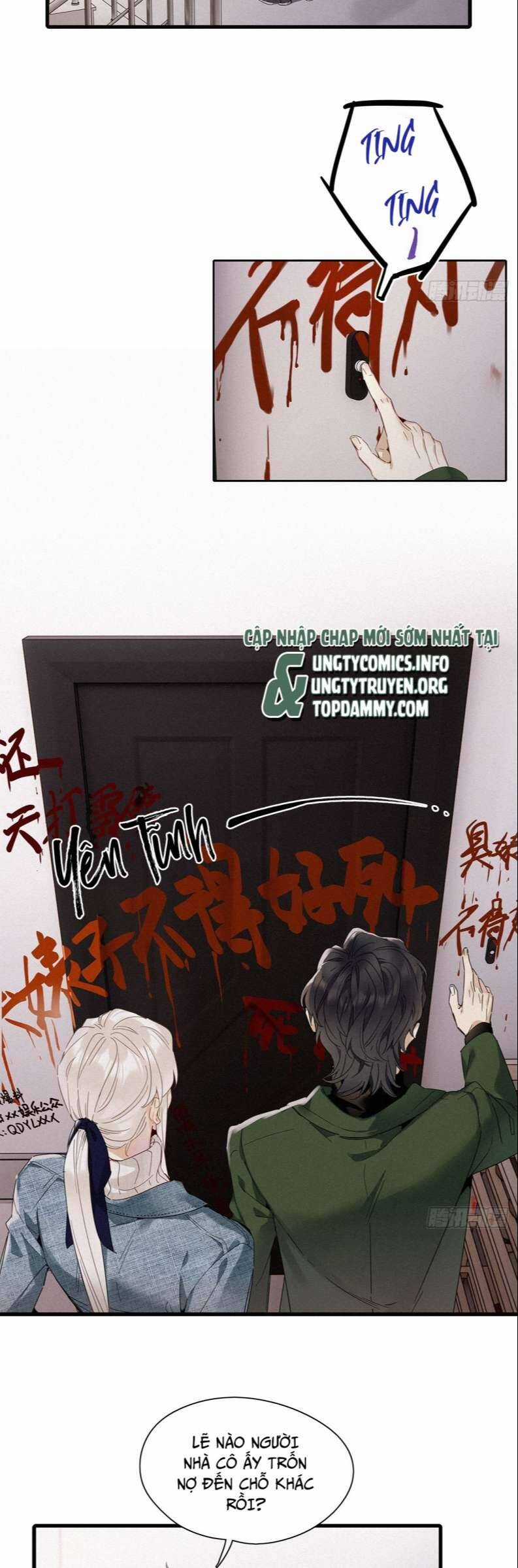 Thỉnh Quân Nhập Quẻ Chapter 45 trang 4