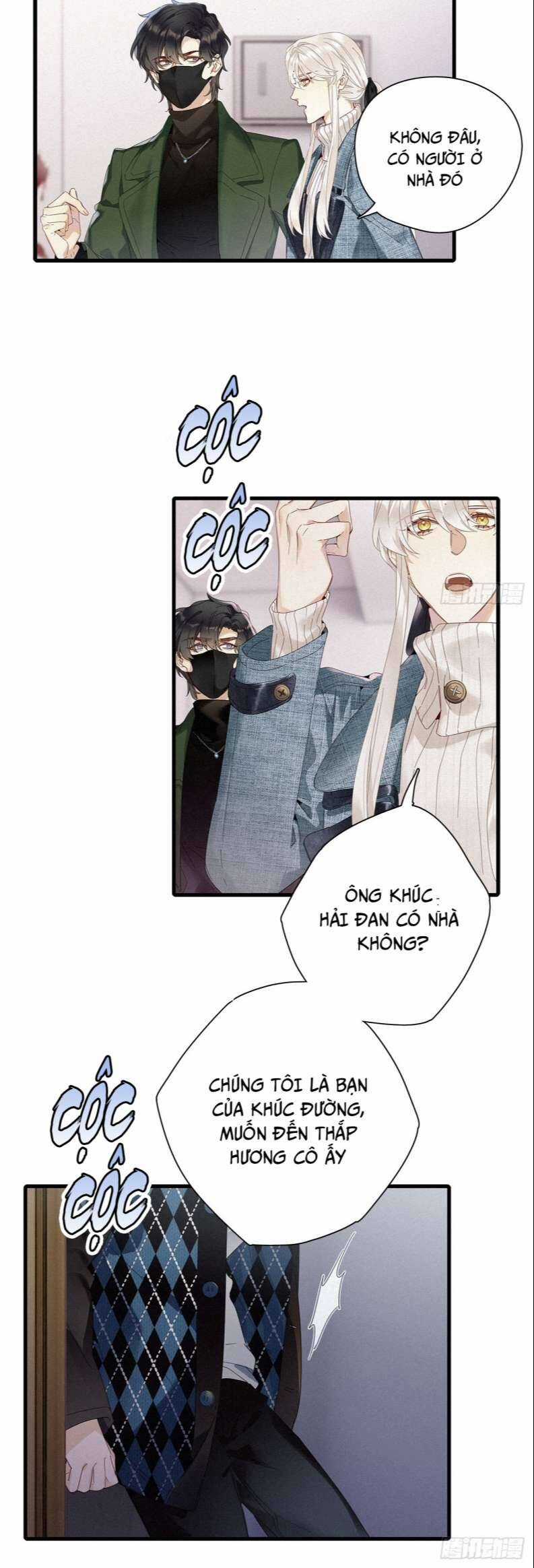 Thỉnh Quân Nhập Quẻ Chapter 45 trang 5