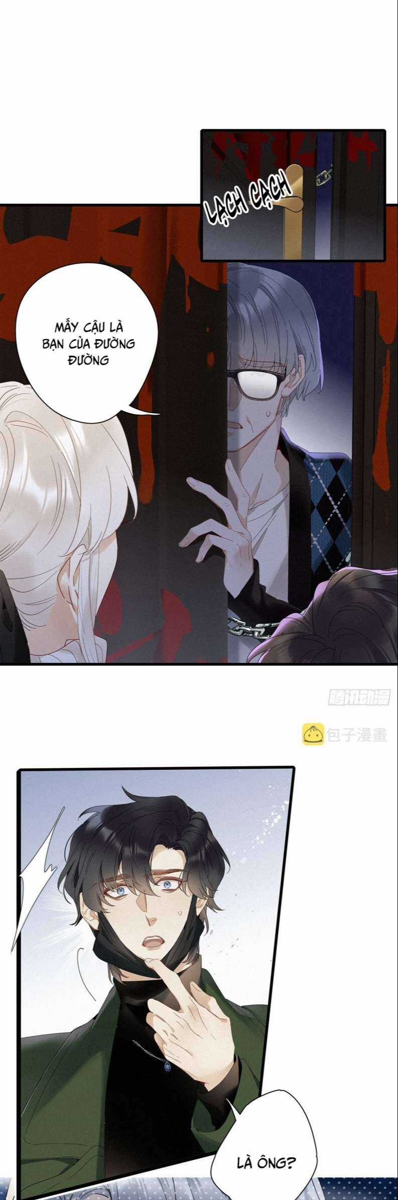 Thỉnh Quân Nhập Quẻ Chapter 45 trang 6