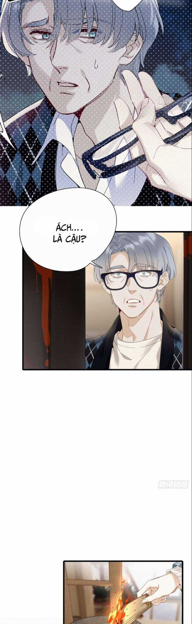 Thỉnh Quân Nhập Quẻ Chapter 45 trang 7