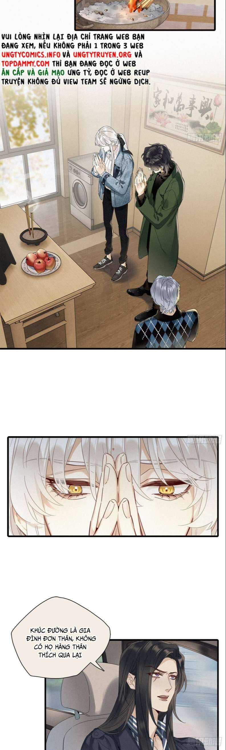 Thỉnh Quân Nhập Quẻ Chapter 45 trang 8