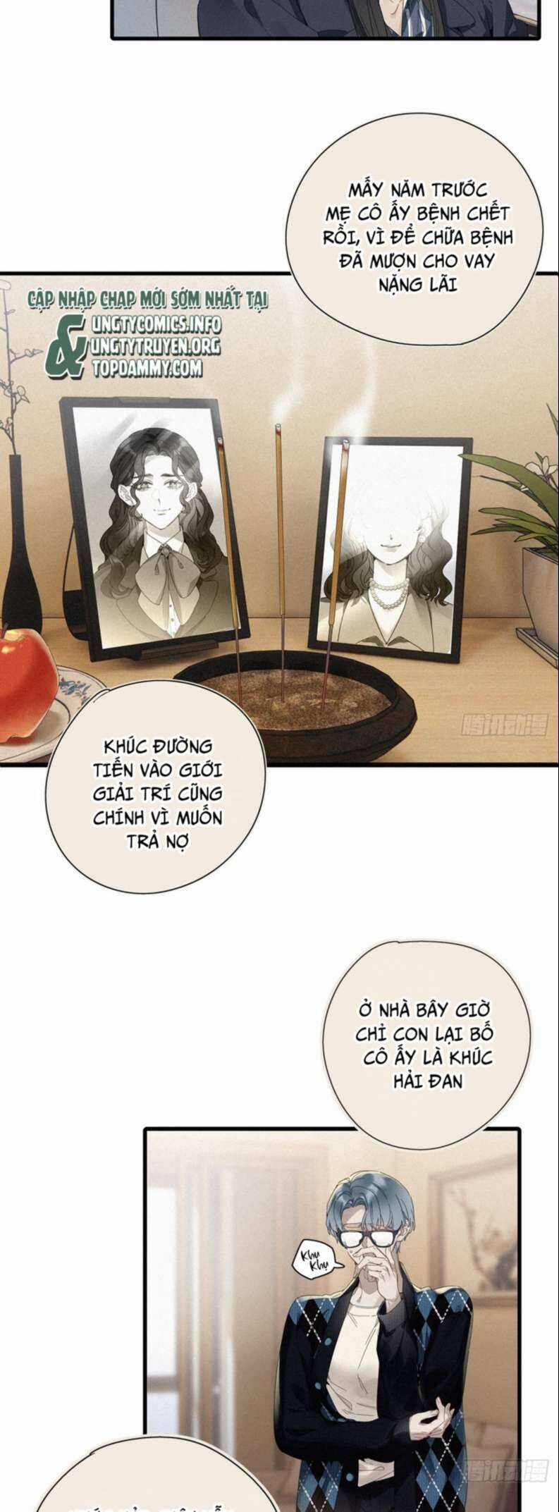 Thỉnh Quân Nhập Quẻ Chapter 45 trang 9