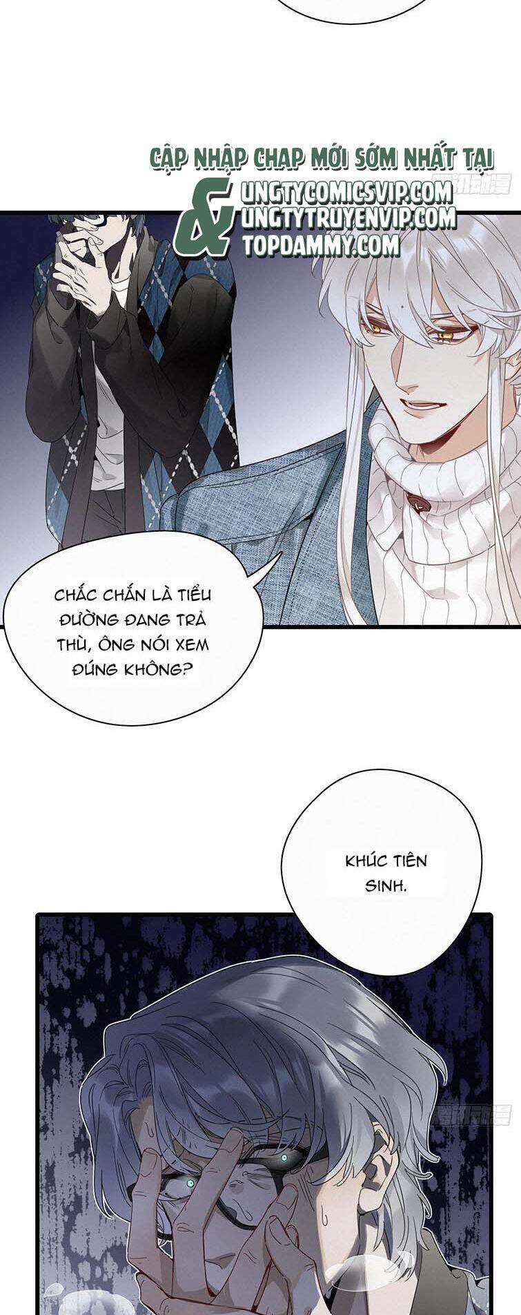 Thỉnh Quân Nhập Quẻ Chapter 46 trang 11