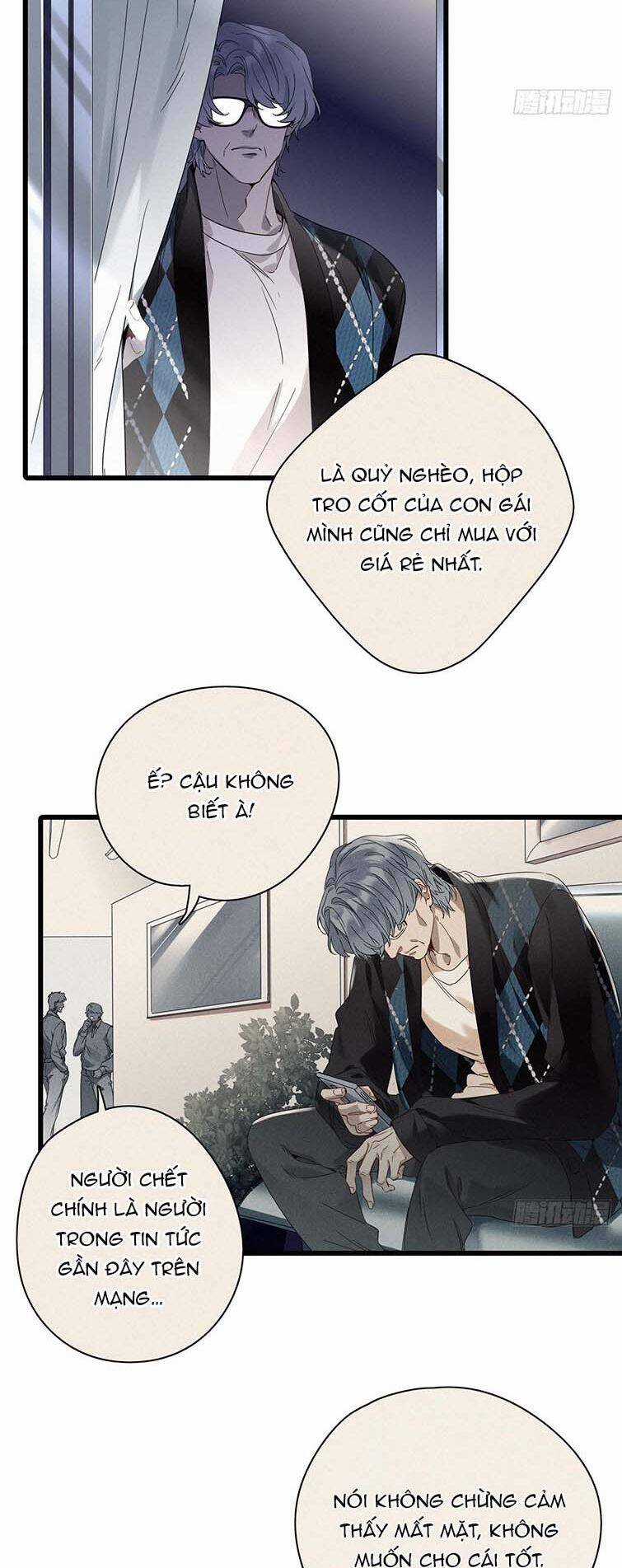 Thỉnh Quân Nhập Quẻ Chapter 46 trang 13