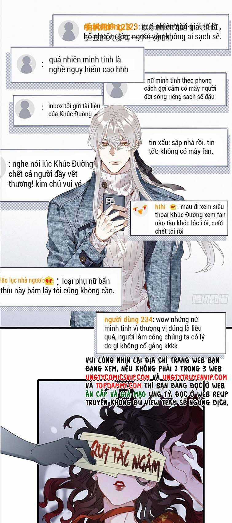 Thỉnh Quân Nhập Quẻ Chapter 46 trang 16