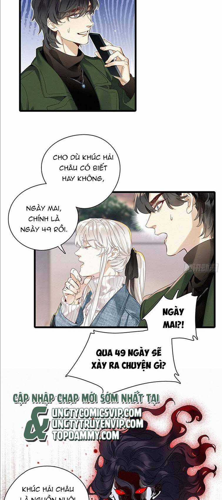 Thỉnh Quân Nhập Quẻ Chapter 46 trang 19