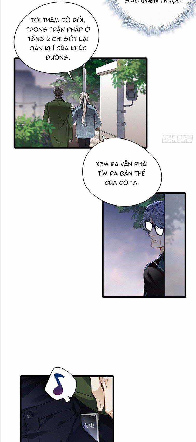 Thỉnh Quân Nhập Quẻ Chapter 46 trang 21