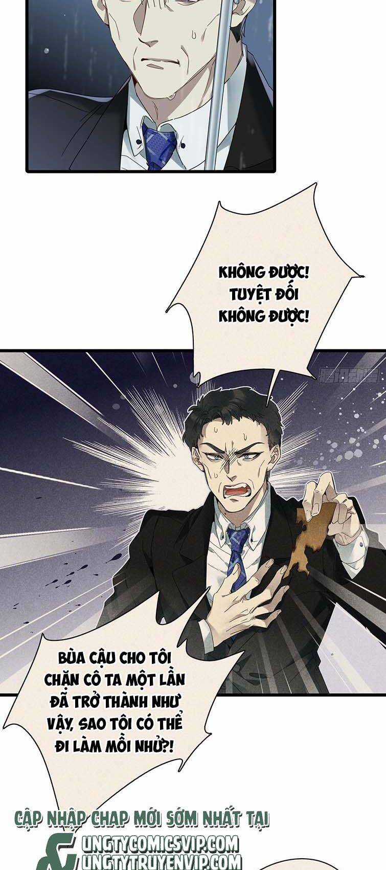 Thỉnh Quân Nhập Quẻ Chapter 46 trang 24