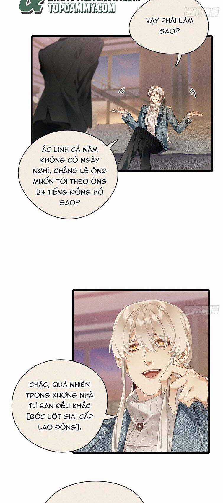 Thỉnh Quân Nhập Quẻ Chapter 46 trang 25