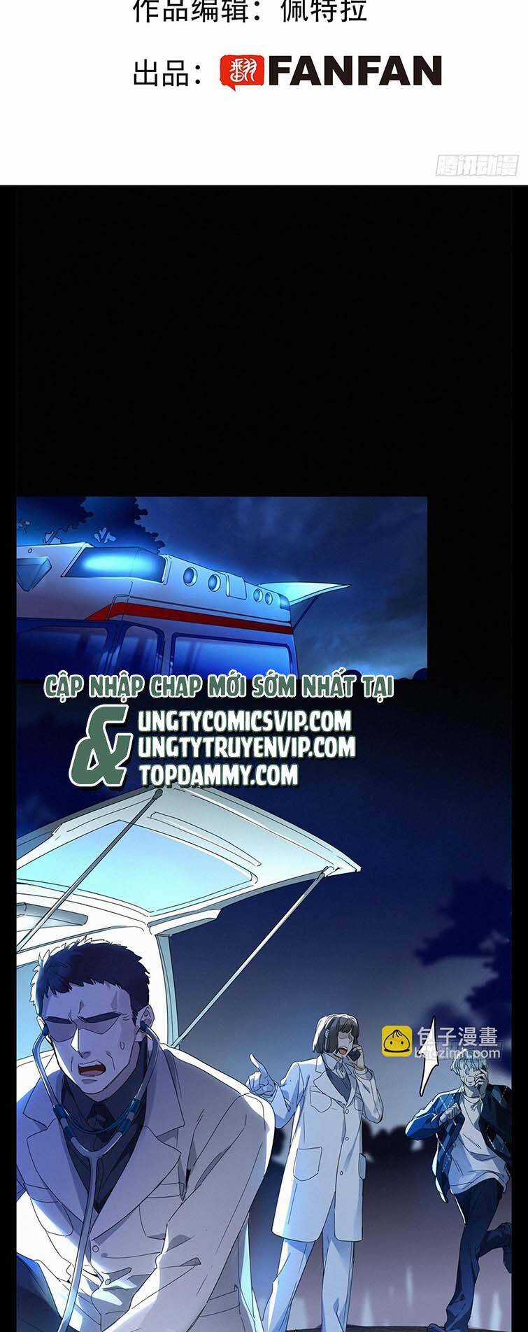 Thỉnh Quân Nhập Quẻ Chapter 46 trang 3