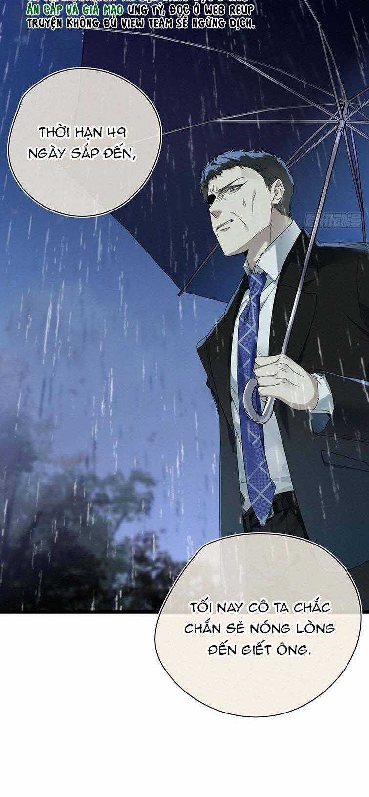 Thỉnh Quân Nhập Quẻ Chapter 46 trang 30