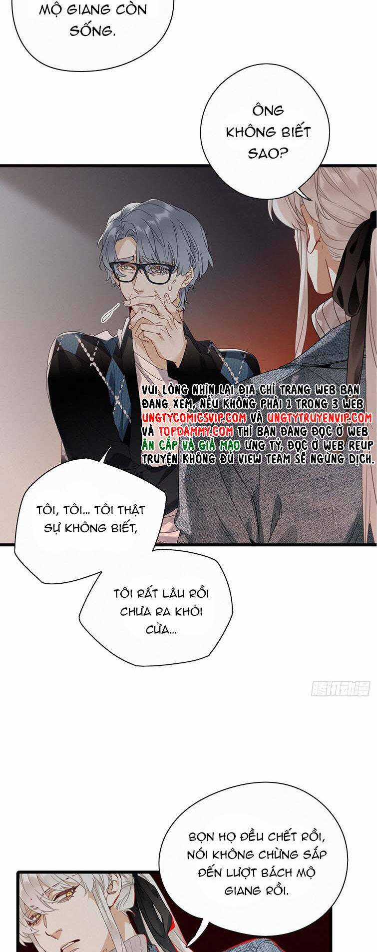 Thỉnh Quân Nhập Quẻ Chapter 46 trang 9