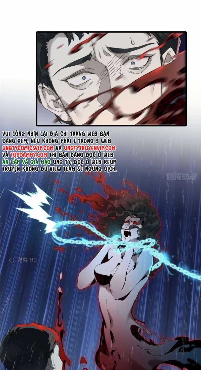 Thỉnh Quân Nhập Quẻ Chapter 47 trang 6