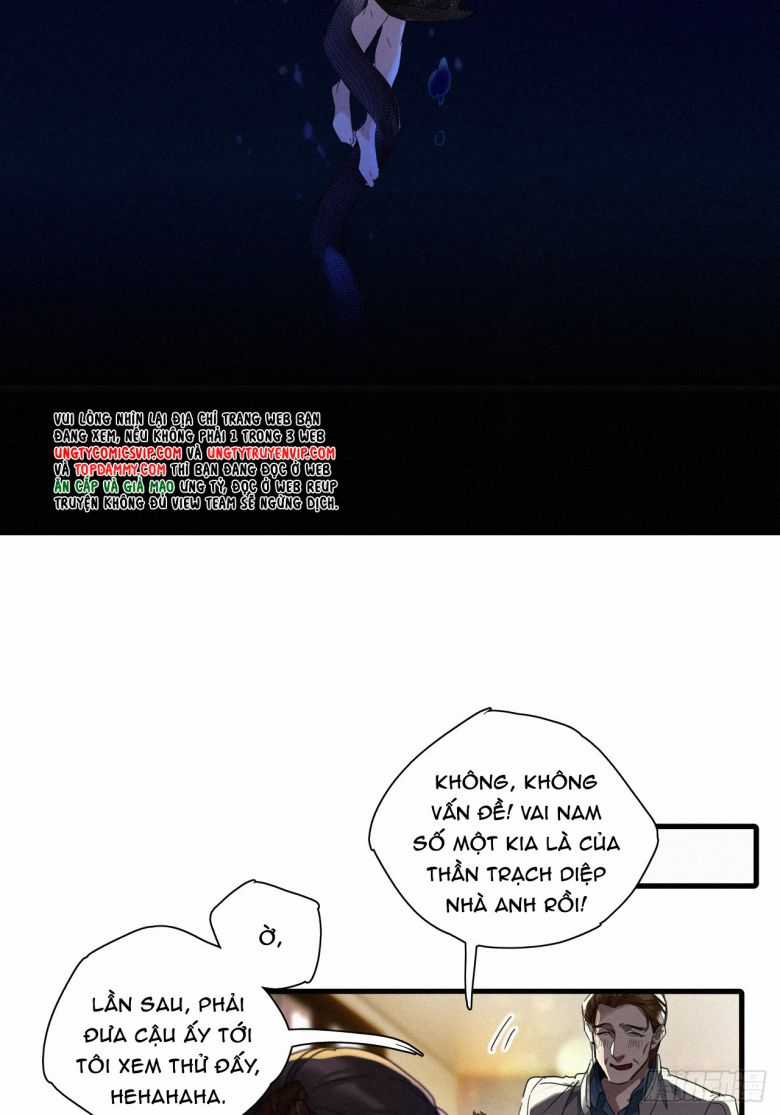 Thỉnh Quân Nhập Quẻ Chapter 48 trang 15