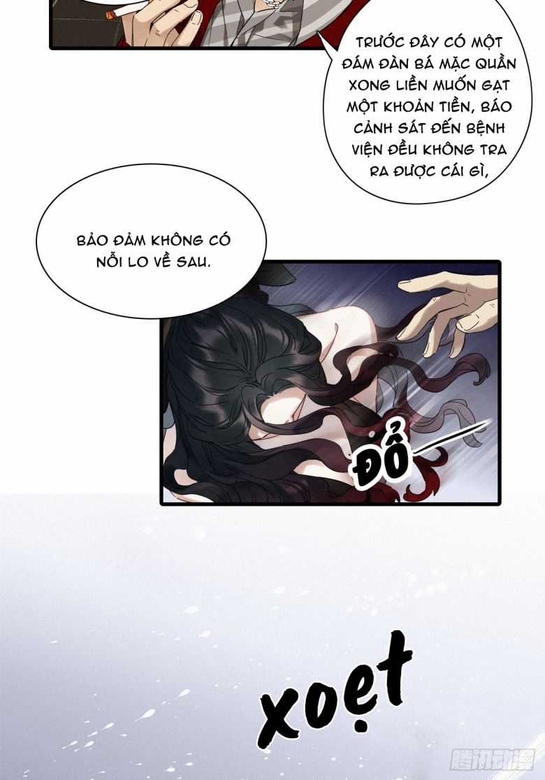 Thỉnh Quân Nhập Quẻ Chapter 48 trang 17