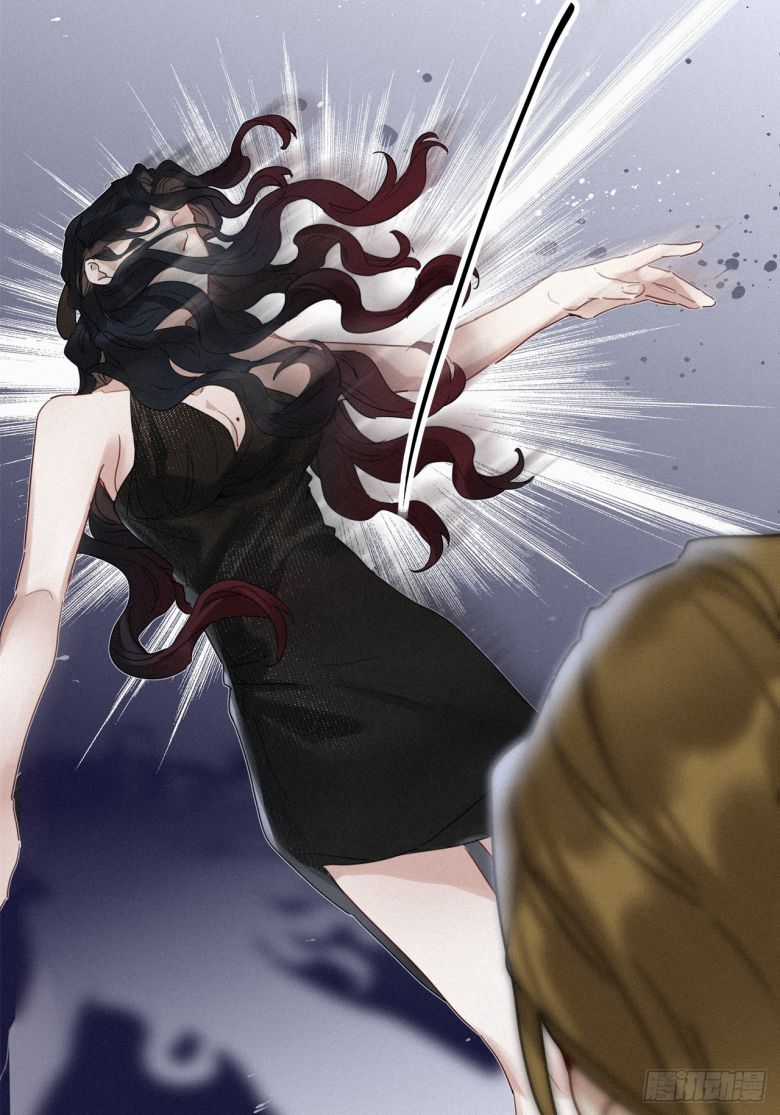 Thỉnh Quân Nhập Quẻ Chapter 48 trang 18