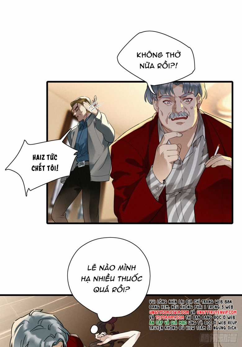 Thỉnh Quân Nhập Quẻ Chapter 48 trang 21