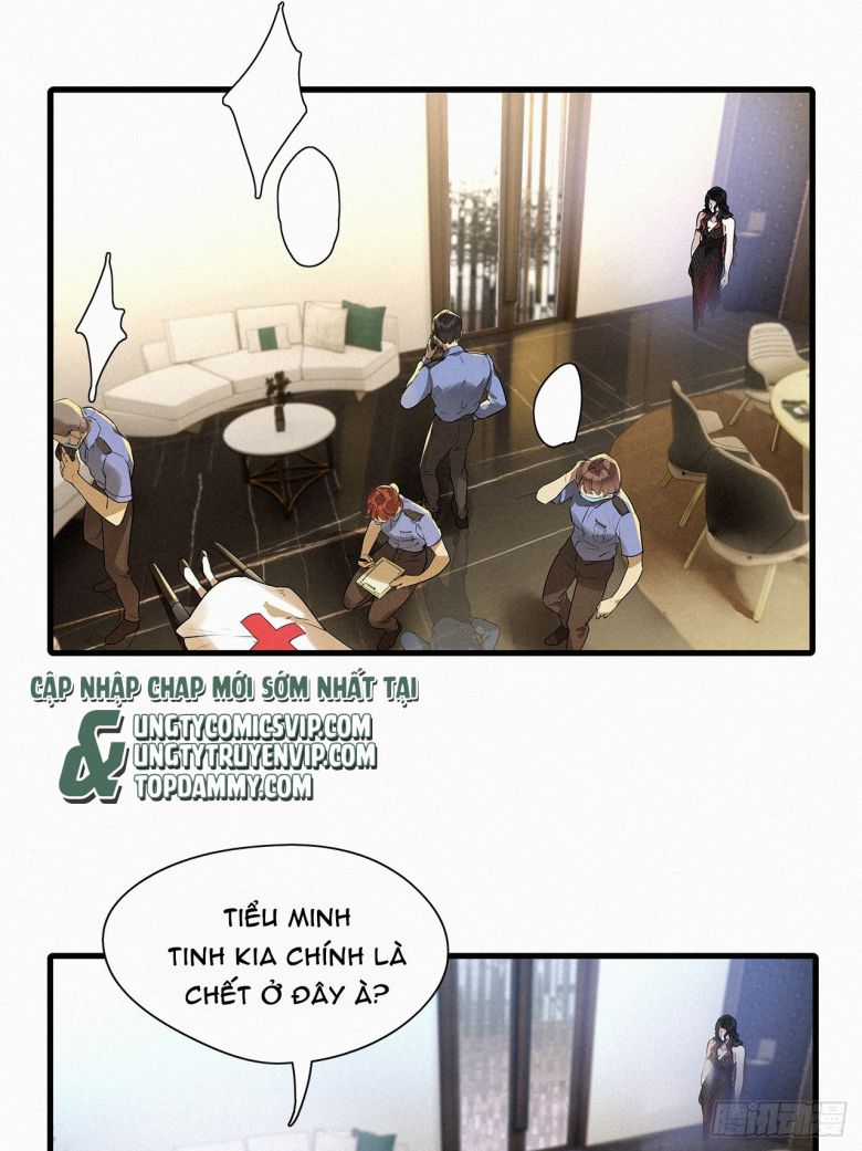 Thỉnh Quân Nhập Quẻ Chapter 48 trang 26