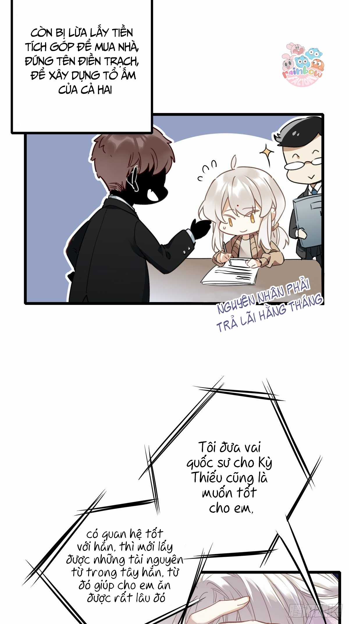 Thỉnh Quân Nhập Quẻ Chapter 5 trang 11