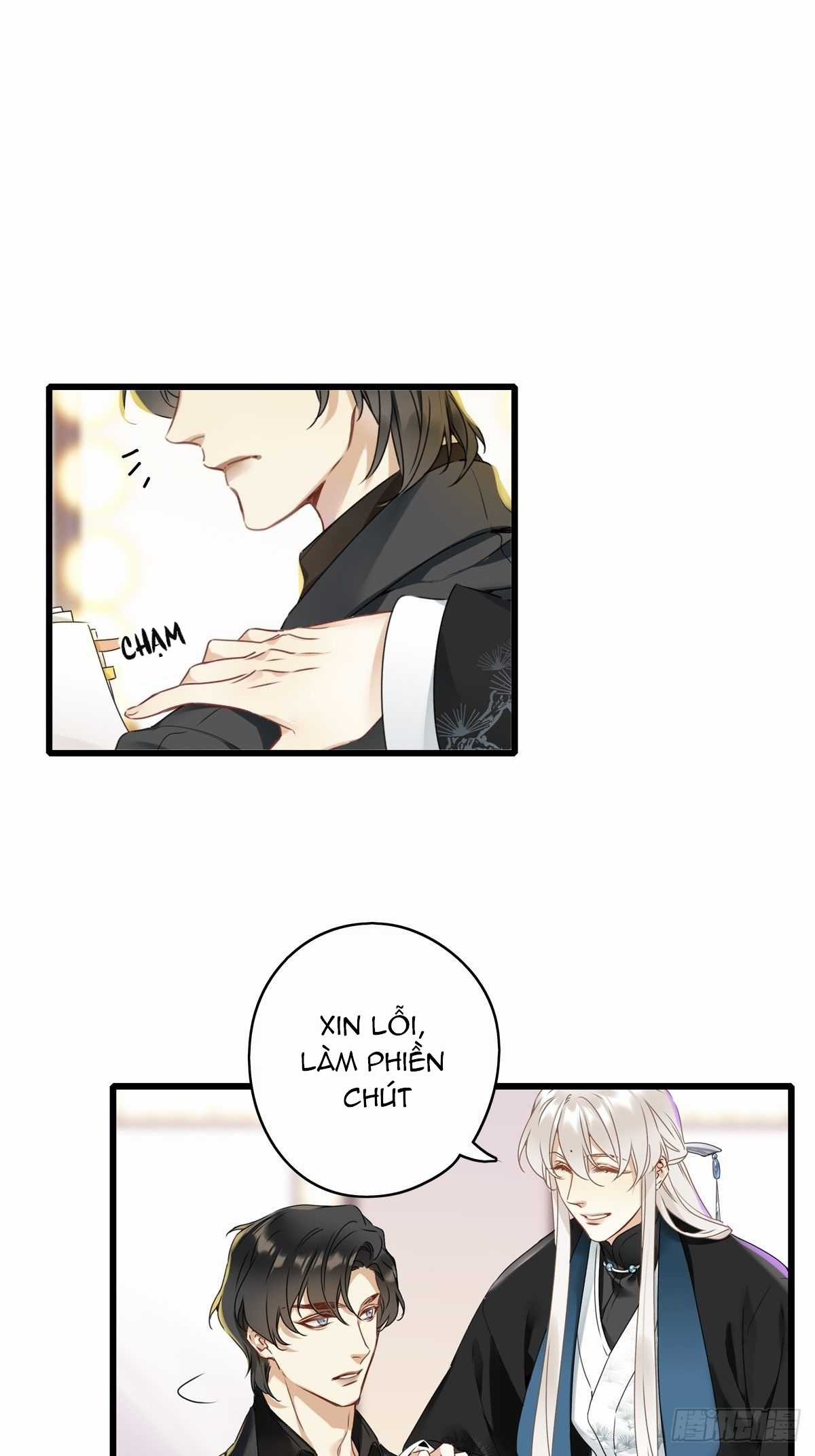 Thỉnh Quân Nhập Quẻ Chapter 5 trang 13